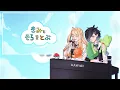 【DiffSinger Cover】きみとそらをとぶ【Madelief & Mimo】