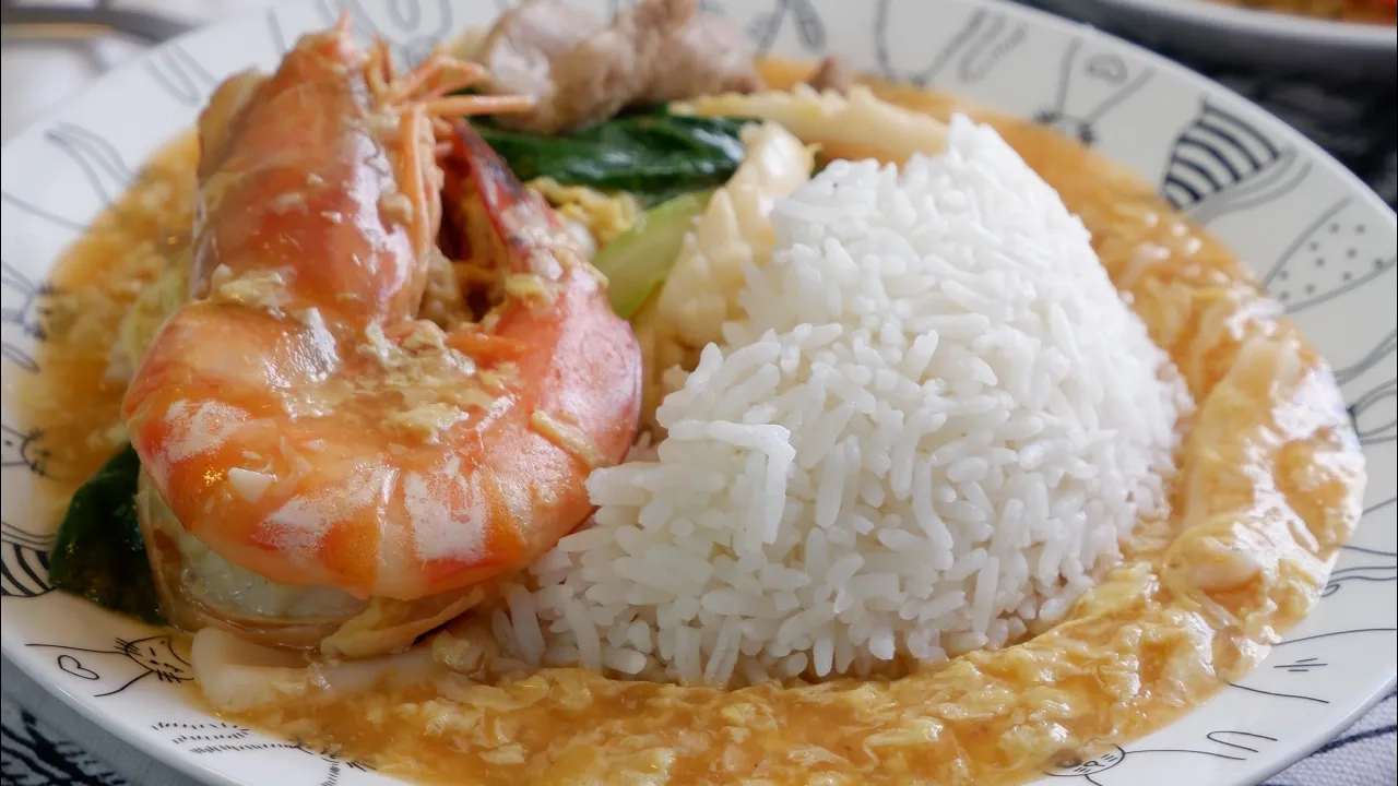 Easy Chinese Takeout Rice w/ Seafood & Egg Gravy  Mui Fan  Gravy Rice w/ Shrimp Recipe