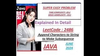 Append Characters to String to Make Subsequence Leetcode 2486 Java Developer Coder