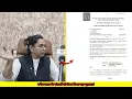 Download Lagu गणेश उत्सव के पांडालों को लेकर किया बड़ा खुलासा?