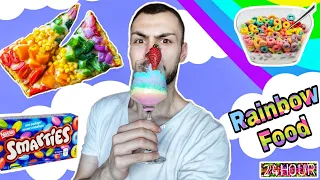 Τρώω ΜΟΝΟ χρωματιστά(rainbow) φαγητά για 24 ώρες | Tsede The Real