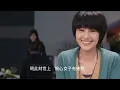 相逢何必曾相識 蔣志光+韋綺珊 電影“單身男女”