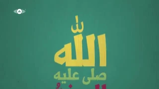 ماهر زين طاهر القلب نقي ذاكر لله  ماهر زين طاهر القلب نقي ذاكر لله