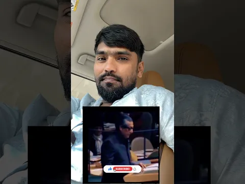 কবিতার নাম খাম্বা #foryou #reels