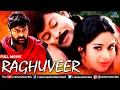 Lagu Raghuveer Full Hindi Movie | Hindi Dubbed Movies 2021| Chiranjeevi | Meenakshi