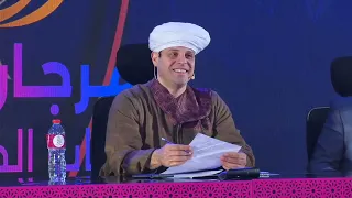 مهرجان ابداع الموسم الثالث عشر 