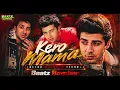 Kero Mama ( Afro Mix ) Sunny Deol | Arjun | Old Is Gold | Evergreen Hindi Song | Beatz Bomber