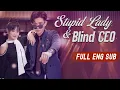 Lagu CEO pretends to be blind and married a stupid girl in a flash, but she is a investment tycoon