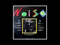 노이즈 (Noise)  너에게 원한건 (가사 첨부)