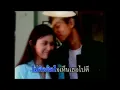 น้ำตาคนเลว - Kasem Komsan