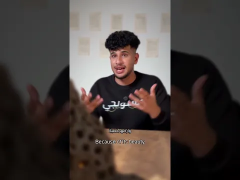 حوار مع ديرينكويو "أعمق مدينة في التاريخ"
