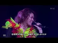 [LIVE]夏が来る - 大黒摩季