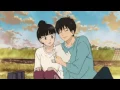 Download Lagu kimi ni todoke