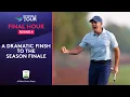 McIlroy v Fitzpatrick | Last 60 Minutes Of The Final Round | 2025 DP World Tour Championship