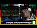 German Rap Reaction: LACAZETTE x GZUZ - UZI