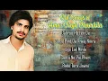 Download Lagu Old Songs Of Amar Singh Chamkila | Gabroo Ho Len De | Sade Pind Da | Jija Lak Minle | Santa Ne Pai