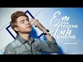 Download Lagu Em Còn Thương Anh Không - Trương Khải Minh ♫ [Video Lyric]