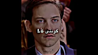 حالات واتس مهرجانات عصام صاصا كيف تصير روحك بعد مني ستوريات انستا تصميم لاندوو 