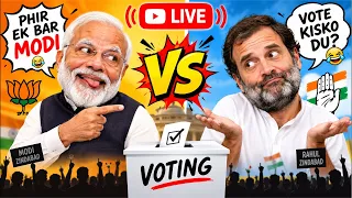 देश की जनता किसके साथ? मोदी या राहुल गांधी | लाइव वोटिंग