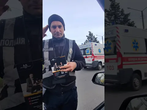 Твої права на дорозі: не дай себе ошукати 🚙💨 #автоюрист #поліція