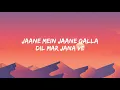 Tu Hai - (Lyrics) Darshan Raval | Prakriti Giri