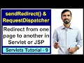 sendRedirect method RequestDispatcher - Include vs Forward Servlet and JSP Tutorial