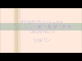 ショパン：プレリュード第13番 嬰ヘ長調 Op.28 No.13 【演奏用楽譜】