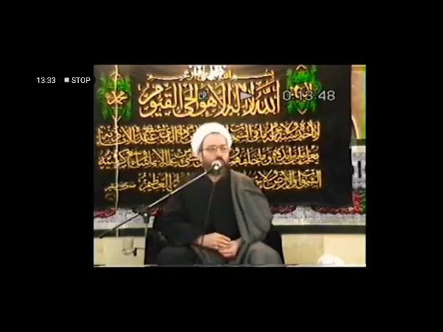 ⁣خصائص إسم النبي صلى الله عليه وآله - الدكتور الشيخ إبراهيم العاملي - مجالس أهالي الأحساء