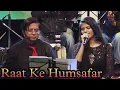Lagu Raat Ke Humsafar | Gul Saxena \u0026 Suresh Raheja | An Evening In Paris | Shammi Kapoor, Sharmila Tagore