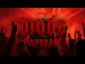 Lagu Diode - Dope Bass [Visualizer] (Free Track Download!)