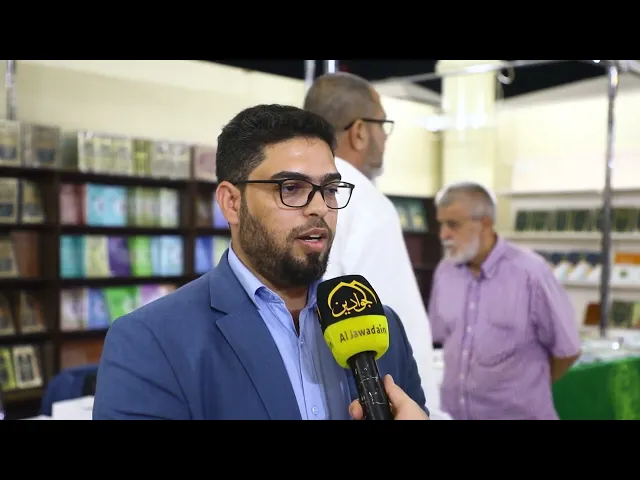 ⁣استطلاع : قناة الجوادين  :: الفرق بين القراءة في الكتب والقراءة الالكترونية ::