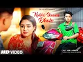 Download Lagu Kabhi Shaam Dhale | Triangle Sad Love Story | Mohammad Faiz | Hindi Sad Song | Dil Se Hits