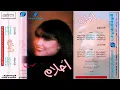 احلام   أحبك موت