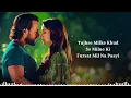 Ilzaam (LYRICS)- Jewel Thief | Vishal Mishra, Shilpa Rao | Saif Ali Khan, Nikita Dutta | Siddharth A