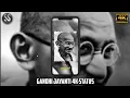 Download Lagu Gandhi Jayanti 4k Status | Mahatma Gandhi Whatsapp Status 2022 | #shorts #spiritualstatus