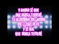 fiel   funky