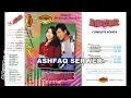Download Lagu Tere Deewane Ne Tera Sonic Jhankar