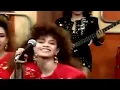 Las Chicas Del Can - Juana la Cubana (Remasterizado)