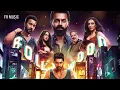 Download Lagu The Ba***ds Of Bollywood BGM Ringtone | Aryan Khan | Bobby Deol, Lakshya, Raghav