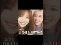 Download Lagu We were too close to the stars @𝐑𝐨𝐬𝐢𝐞4𝐞𝐯𝐞𝐫★ #queenxkpop #rosie4everr #goviral #channie #popular