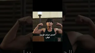 فوبيا كيفر مسلسل جوهره القسم اჂ Bts Stitchtricks اكسبلور Stitchboutique Btsarmy Kpop 