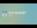 [Lyrics] GO GHOST - Off Main Vocal / King Gnu