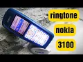 Download Lagu Ringtone NOKIA 3100. Nada Dering nokia jadul