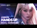 Download Lagu LE SSERAFIM - Hands Up (MEOVV) | AI Cover | Color Coded