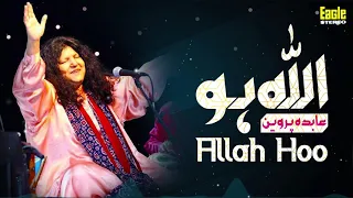 Download Allah Hoo Allah Hoo | Abida Parveen | Eagle Stereo | HD Video MP3