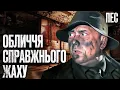 Download Lagu Зухвалі серійники кидають виклик слідчим – Серіал Пес | ДЕТЕКТИВ 2025
