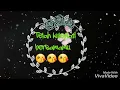 Download Lagu Susa senang sama sama