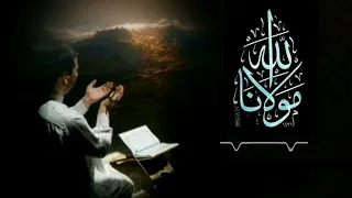 أفضل نغمة رنين اسلامية قران كريم نغمات رنين للموبايل رنات هاتف إسلامية دينية  تصميمي  بدون حقوق دندنها