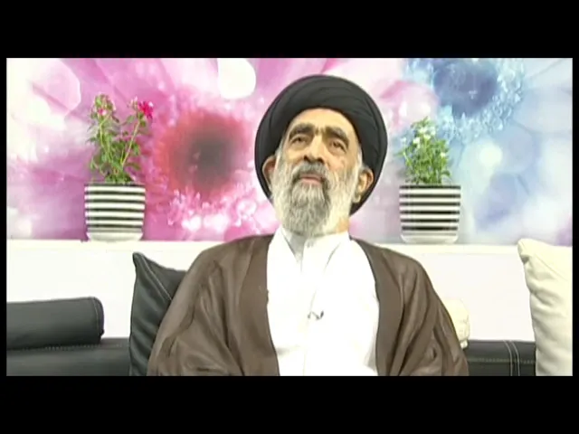 ⁣الحياة السعيدة 5 ( عوامل السعادة ' البحث عن رضا الله' مرحلة الشباب) السيد هادي المدرسي