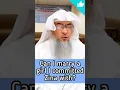 Download Lagu Should I marry a girl I committed zina with? | Sheikh Assim Al Hakeem